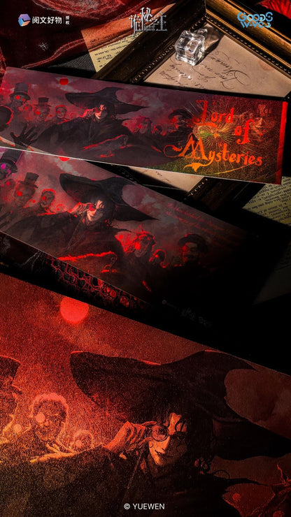 LOTM | Collectible Laser Ticket Cards 16Pcs