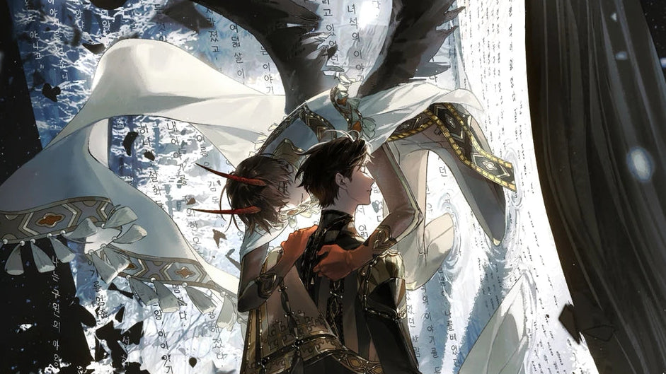 Omniscient Reader's Viewpoint