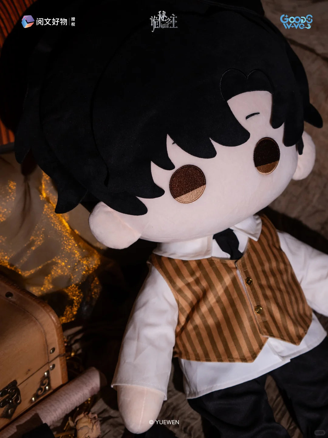 [Official] Lord of Mysteries × GOODSWAVE Dream Song Series GW Last Prize Plush Doll