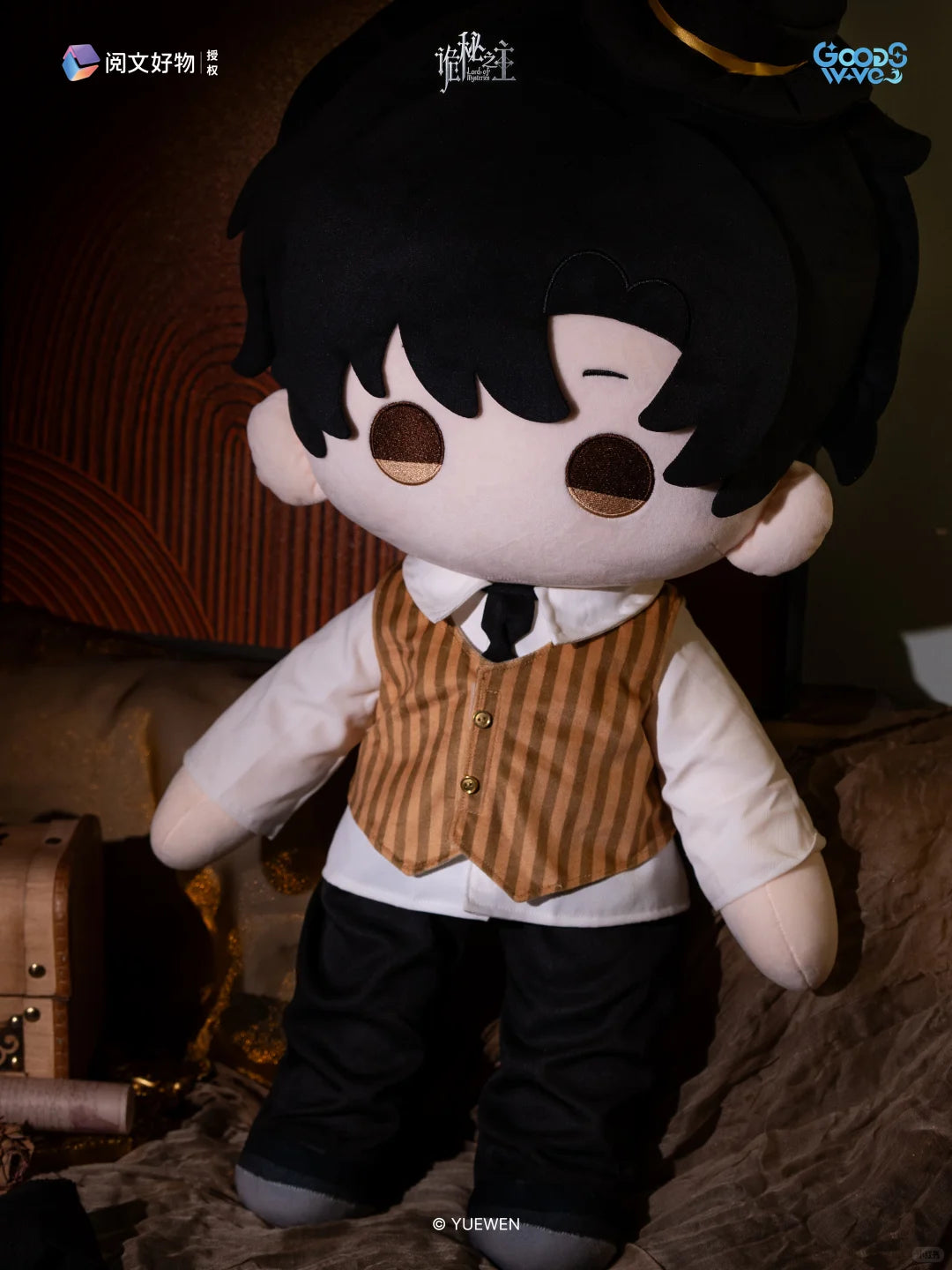 [Official] Lord of Mysteries × GOODSWAVE Dream Song Series GW Last Prize Plush Doll