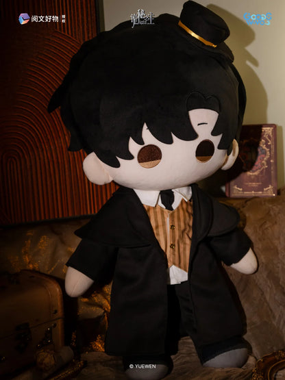 [Official] Lord of Mysteries × GOODSWAVE Dream Song Series GW Last Prize Plush Doll