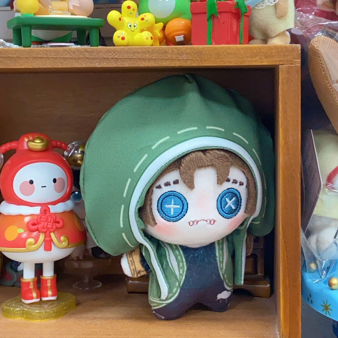 Identity V | Mercenary Naib Subedar Plush Mascot Keychain (3.94 in)