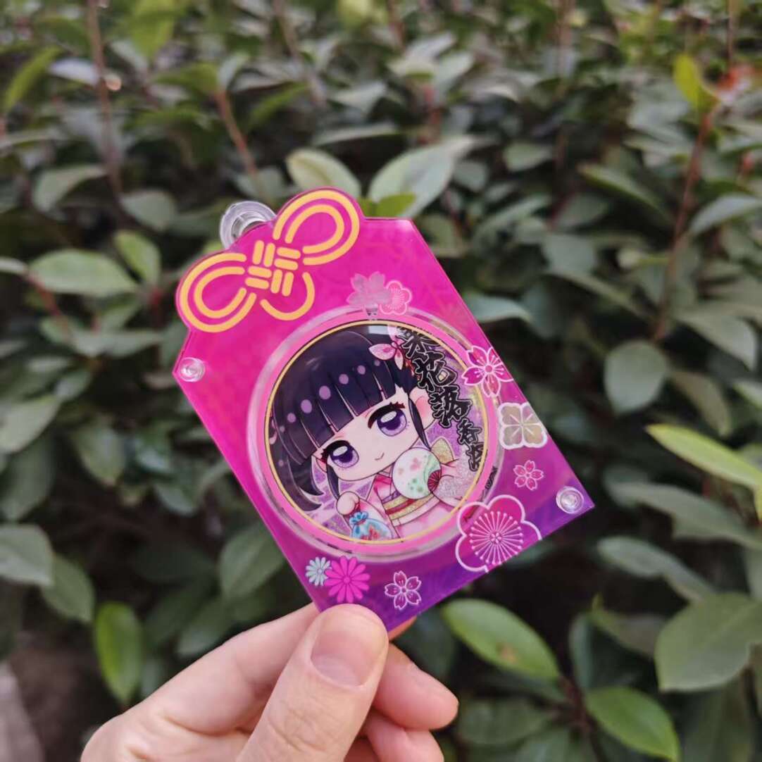 Demon Slayer | Omamori Acrylic Charms 17Pcs