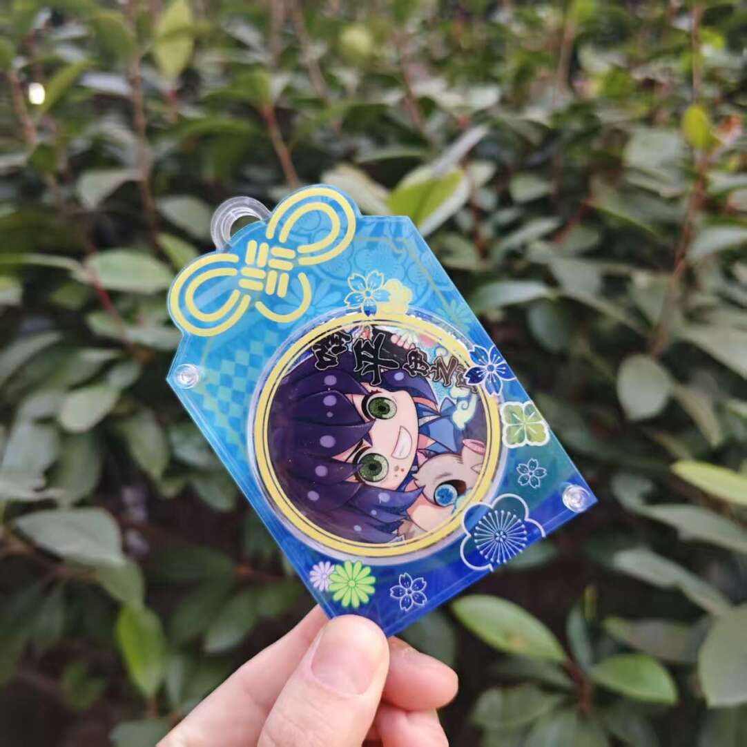 Demon Slayer | Omamori Acrylic Charms 17Pcs