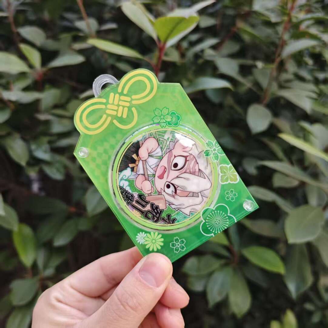 Demon Slayer | Omamori Acrylic Charms 17Pcs