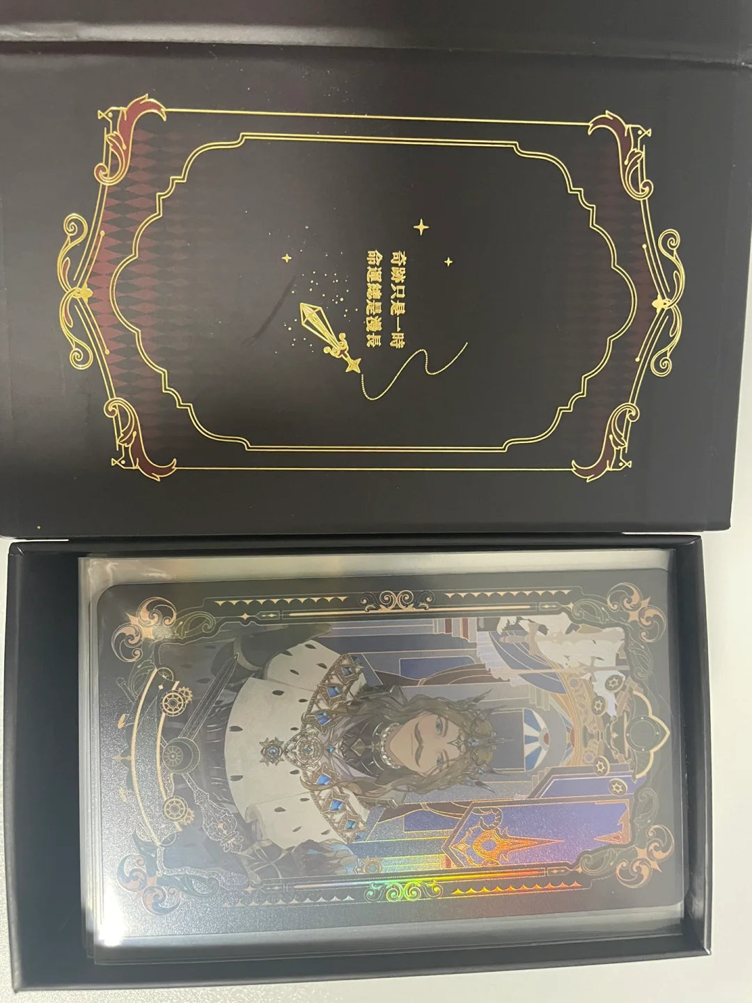 Tapestry of Civilization · Lord of the Mysteries Full Cast Portrait Tarot Cards Deck