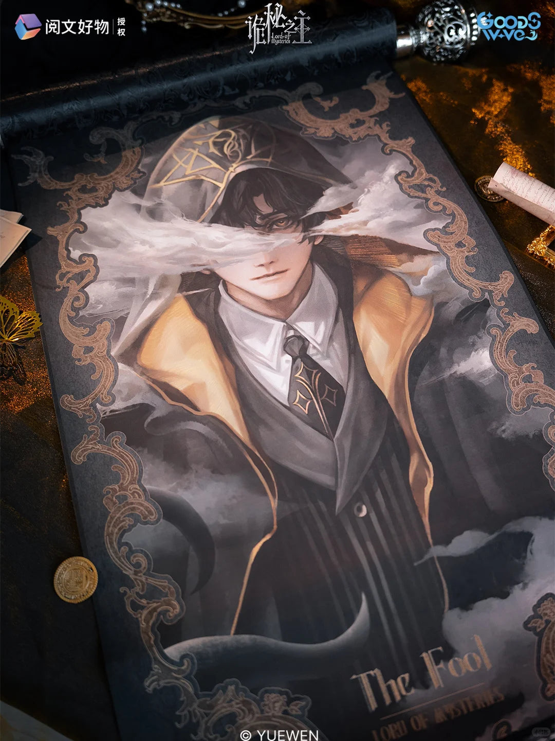 [Official] Lord of the Mysteries Official Scroll Painting