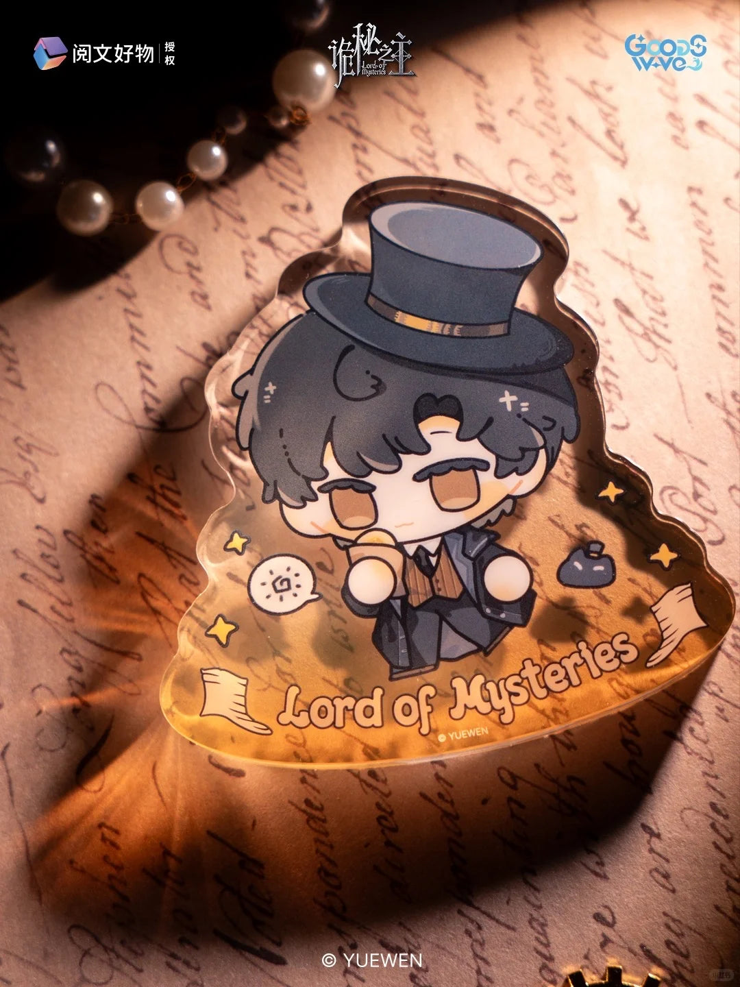 [Official] Lord of the Mysteries Official Shake the Music Acrylic Figure