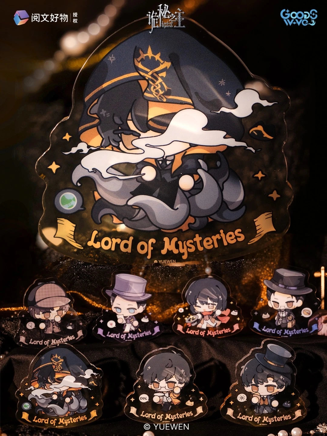 [Official] Lord of the Mysteries Official Shake the Music Acrylic Figure