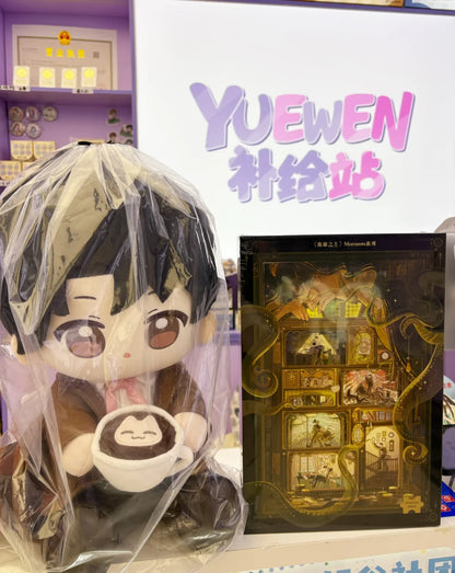 [Official] Lord of Mysteries x Yuewen Moments Series Big Doll