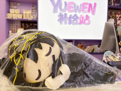 [Official] Lord of Mysteries x Yuewen Moments Series Big Doll