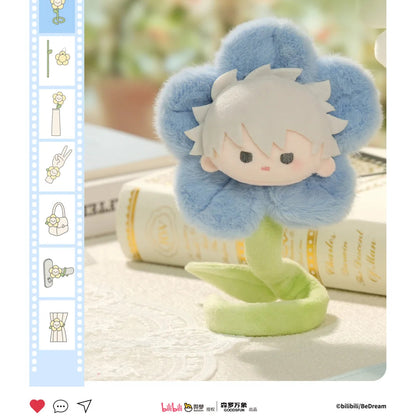 Link Click | 30cm Bendable Plush Flower Blind Box (11.81 in)