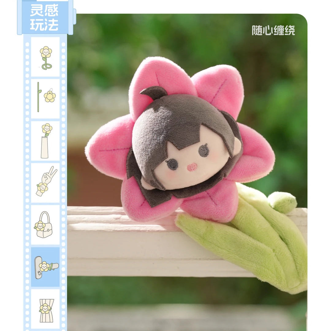 Link Click | 30cm Bendable Plush Flower Blind Box (11.81 in)