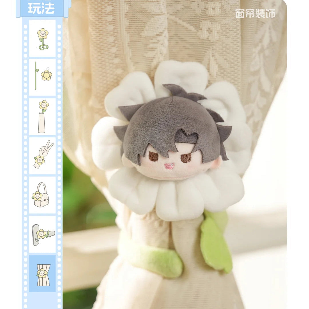 Link Click | 30cm Bendable Plush Flower Blind Box (11.81 in)