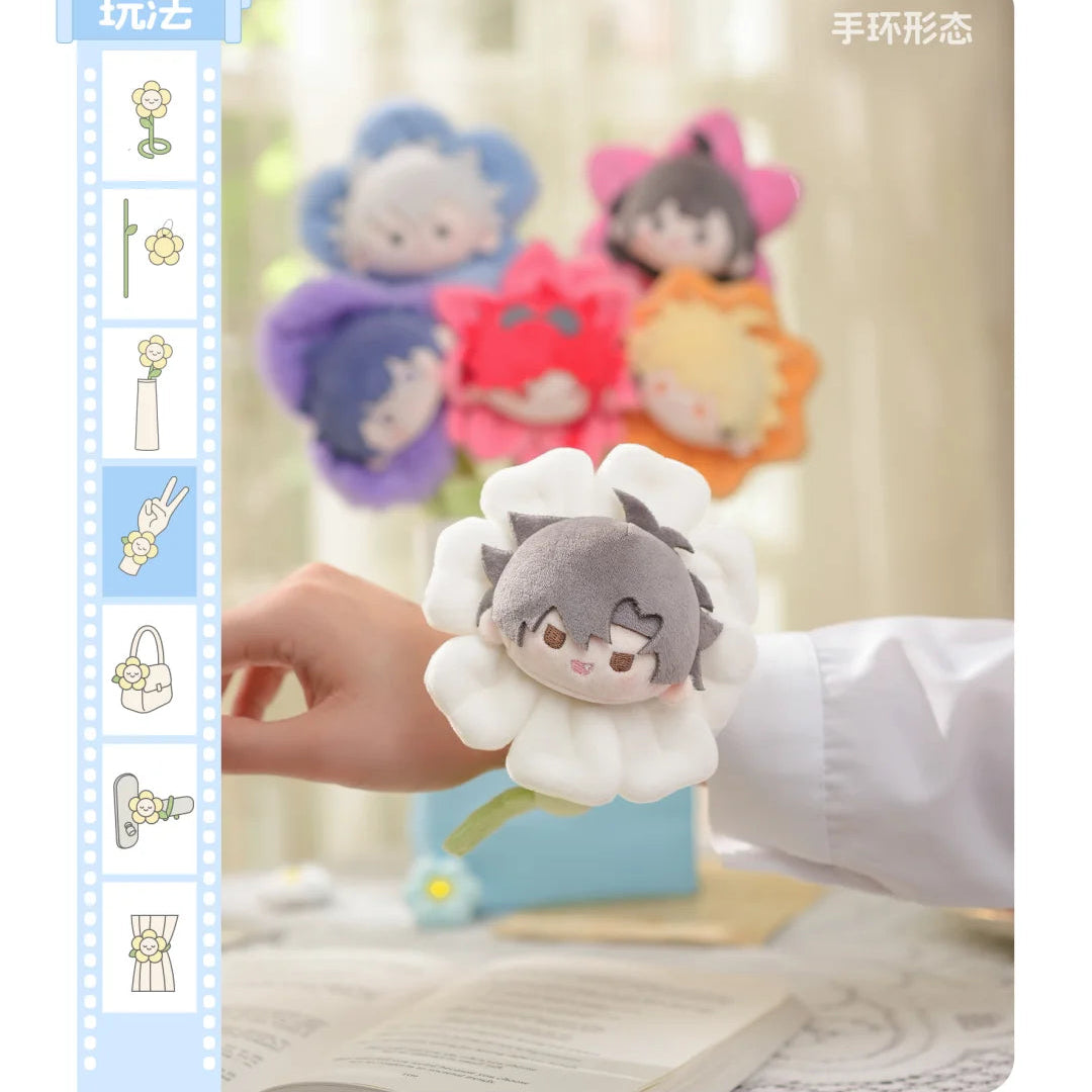 Link Click | 30cm Bendable Plush Flower Blind Box (11.81 in)