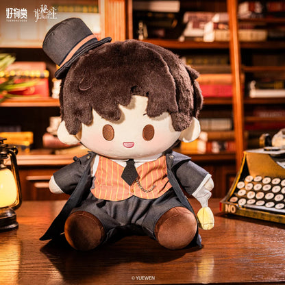 Lord of the Mysteries (LOTM) | Klein & The Fool Giant Sitting Plush Doll