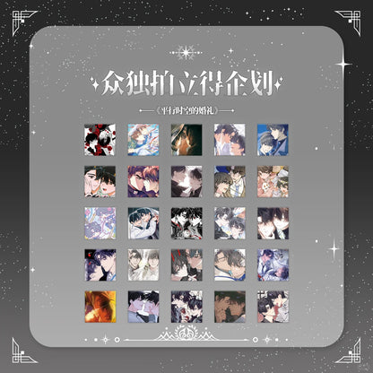 Omniscient Reader's Viewpoint Joongdok Wedding Polaroid Album Set