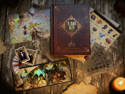 Lord of the Mysteries (LOTM) | Lost Chapters Immersive Decryption Script