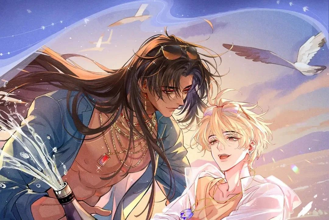 See You, My King