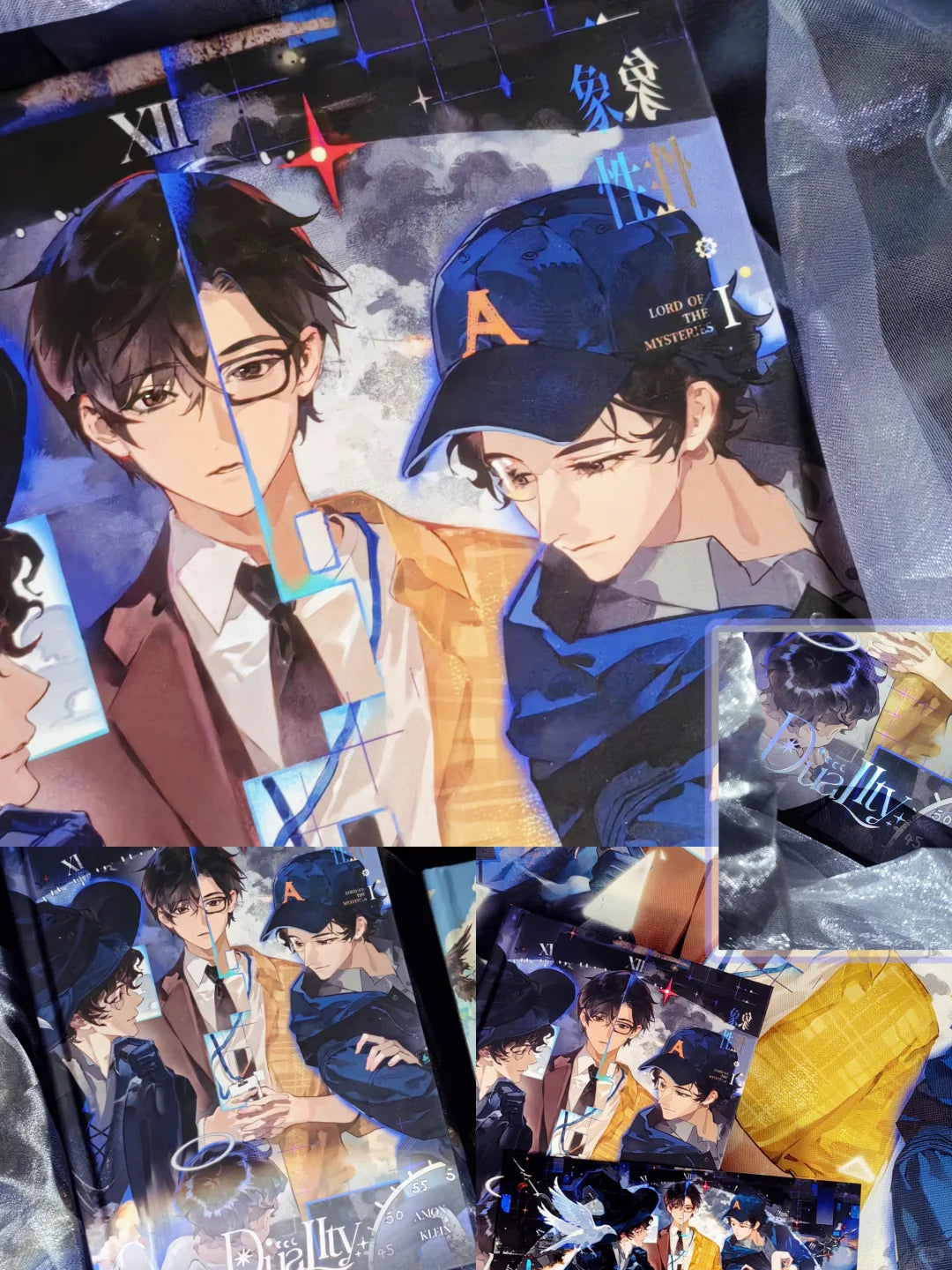 Lord of Mysteries  Duality Doujin Anthology (Klein x Amon) — Collector's Edition