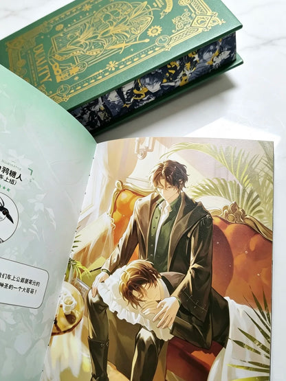 Lord of Mysteries  Duality Doujin Anthology (Klein x Amon) — Collector's Edition
