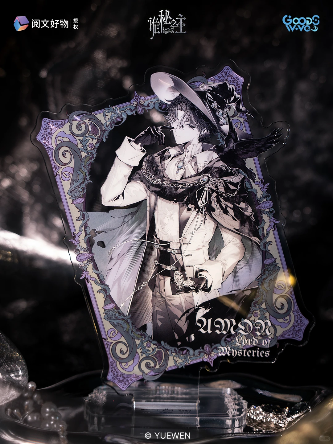 [Official] Lord of the Mysteries Official Character Acrylic Stand