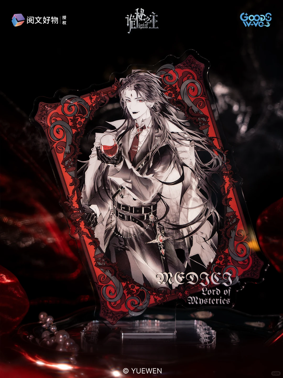 [Official] Lord of the Mysteries Official Character Acrylic Stand