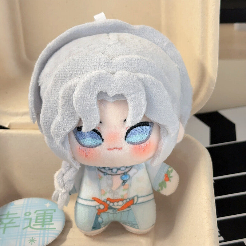 Identity V | Photographer Joseph Summer Gold Edition Plush Doll (3.94 in)