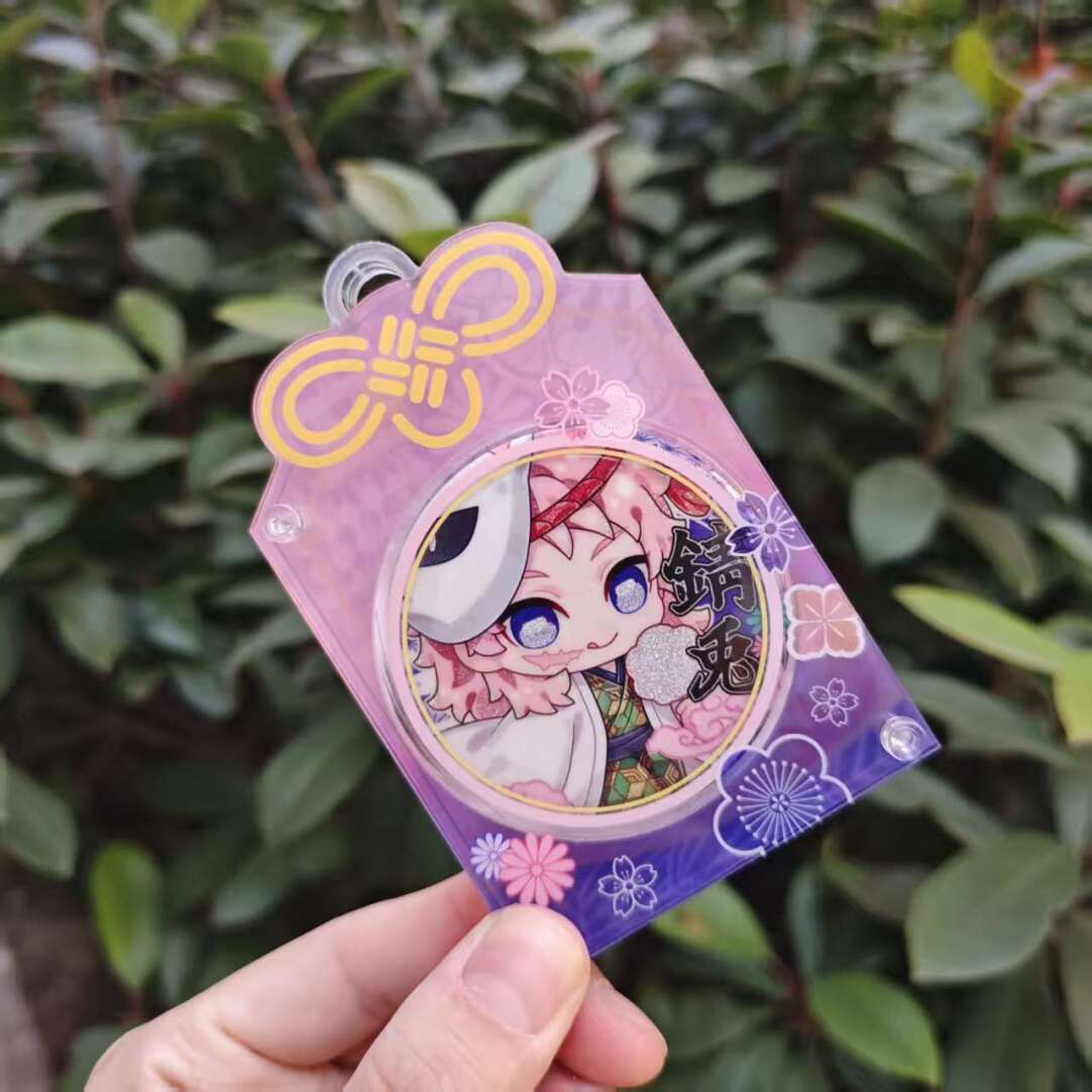 Demon Slayer | Omamori Acrylic Charms 17Pcs