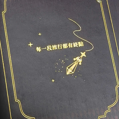 Tapestry of Civilization · Lord of the Mysteries Full Cast Portrait Tarot Cards Deck