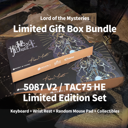 [Official] Akko x Lord of the Mysteries Limited Gift Box Bundle