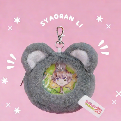 [Official] Cardcaptor Sakura | Mofufusa Fluffy Keychains & Badges & Ita-Bags