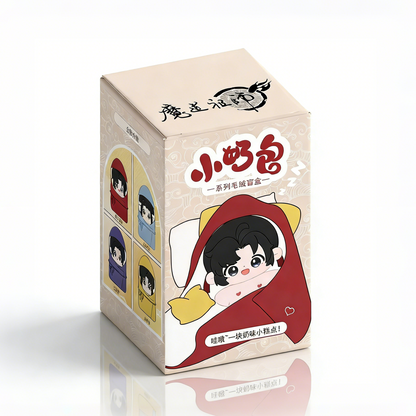 [Official] Mo Dao Zu Shi (MDZS) | Xiao Nai Bao Series Plush Blind Box One Blind Box