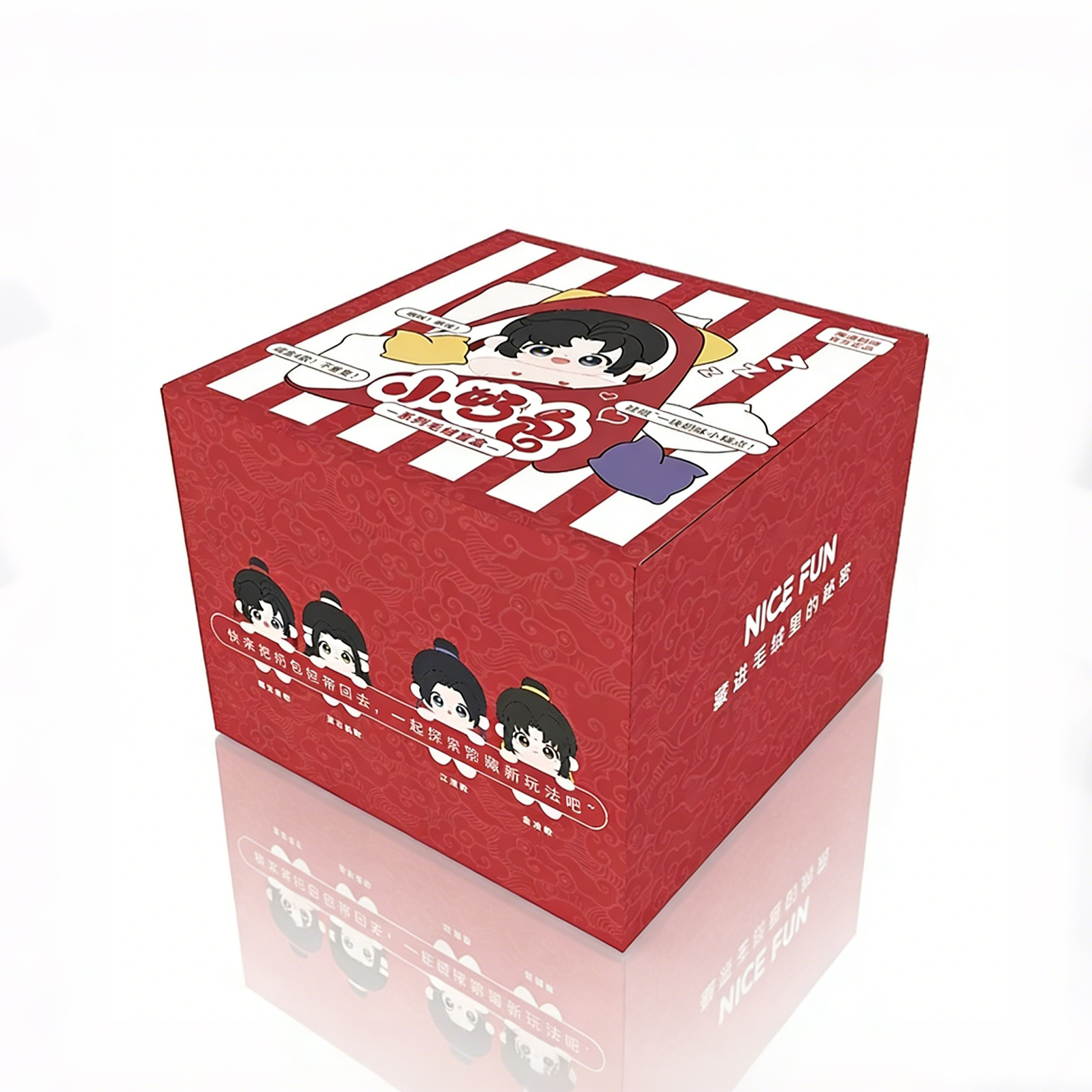 [Official] Mo Dao Zu Shi (MDZS) | Xiao Nai Bao Series Plush Blind Box Whole Box (4 Pcs)