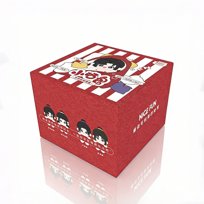[Official] Mo Dao Zu Shi (MDZS) | Xiao Nai Bao Series Plush Blind Box Whole Box (4 Pcs)