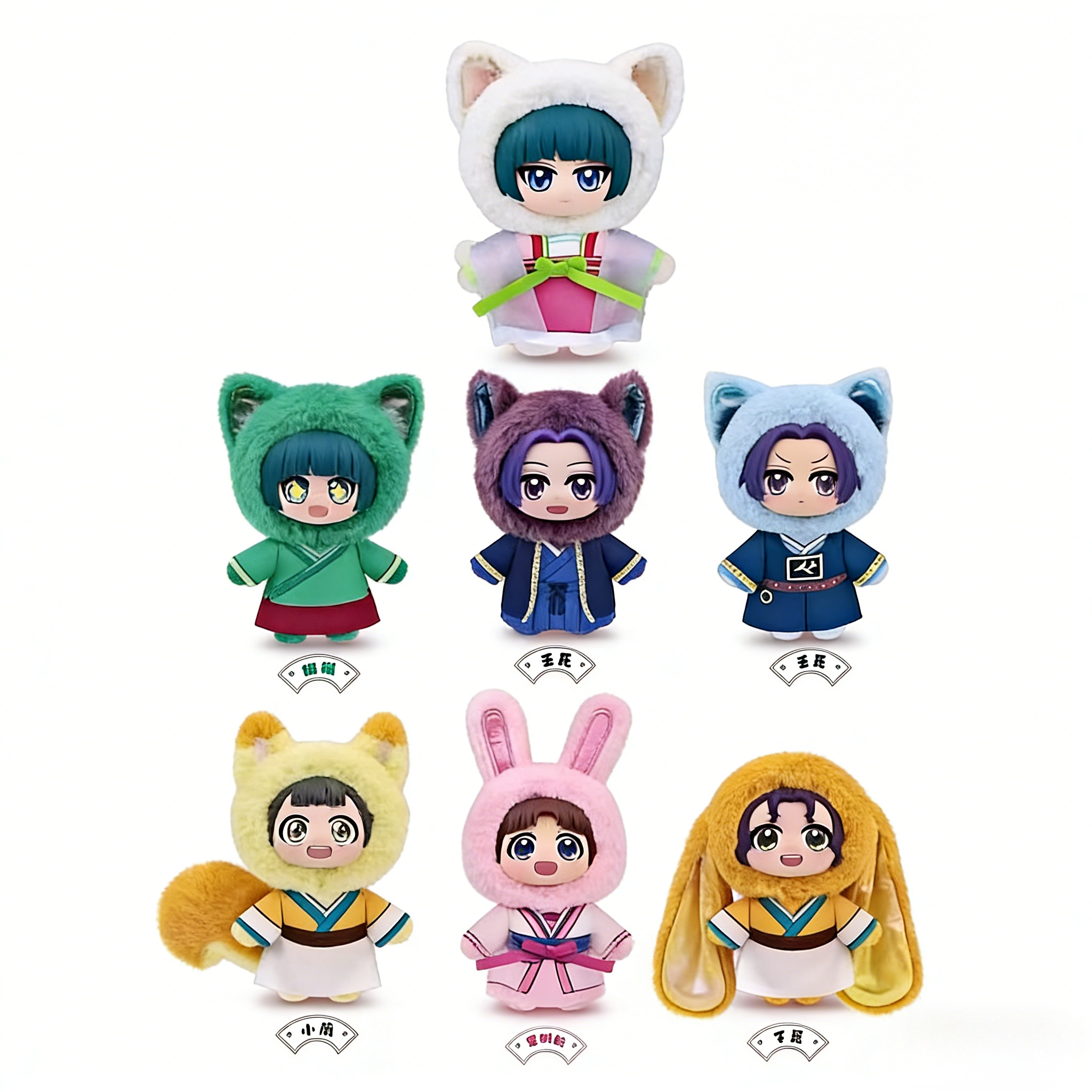 The Apothecary Diaries | Plush Doll 13cm Mao Mao