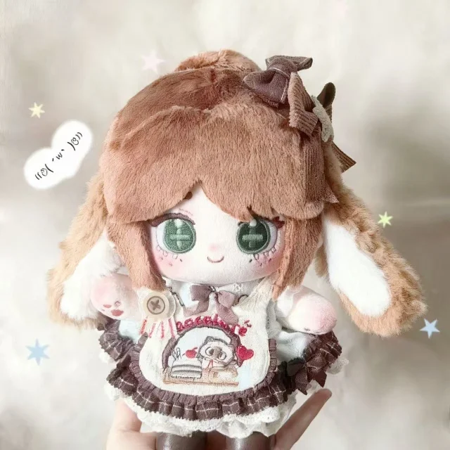 Identity V | Gardener Emma Woods Bunny Edition 20cm Poseable Plush Set (7.87 in)
