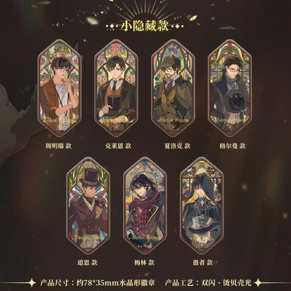 Lord of the Mysteries (LOTM) | Realm of Rainbow Light Series Blind Box Collection