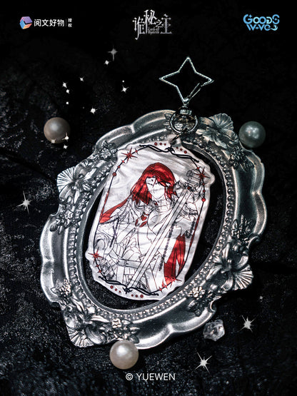 LOTM | Tarot Fugue Peripheral Collection Pain Bag & Ornaments