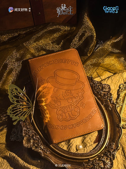 LOTM | Tarot Fugue Peripheral Collection Pain Bag & Ornaments