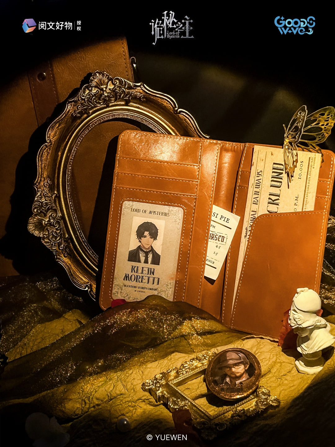 LOTM | Tarot Fugue Peripheral Collection Pain Bag & Ornaments