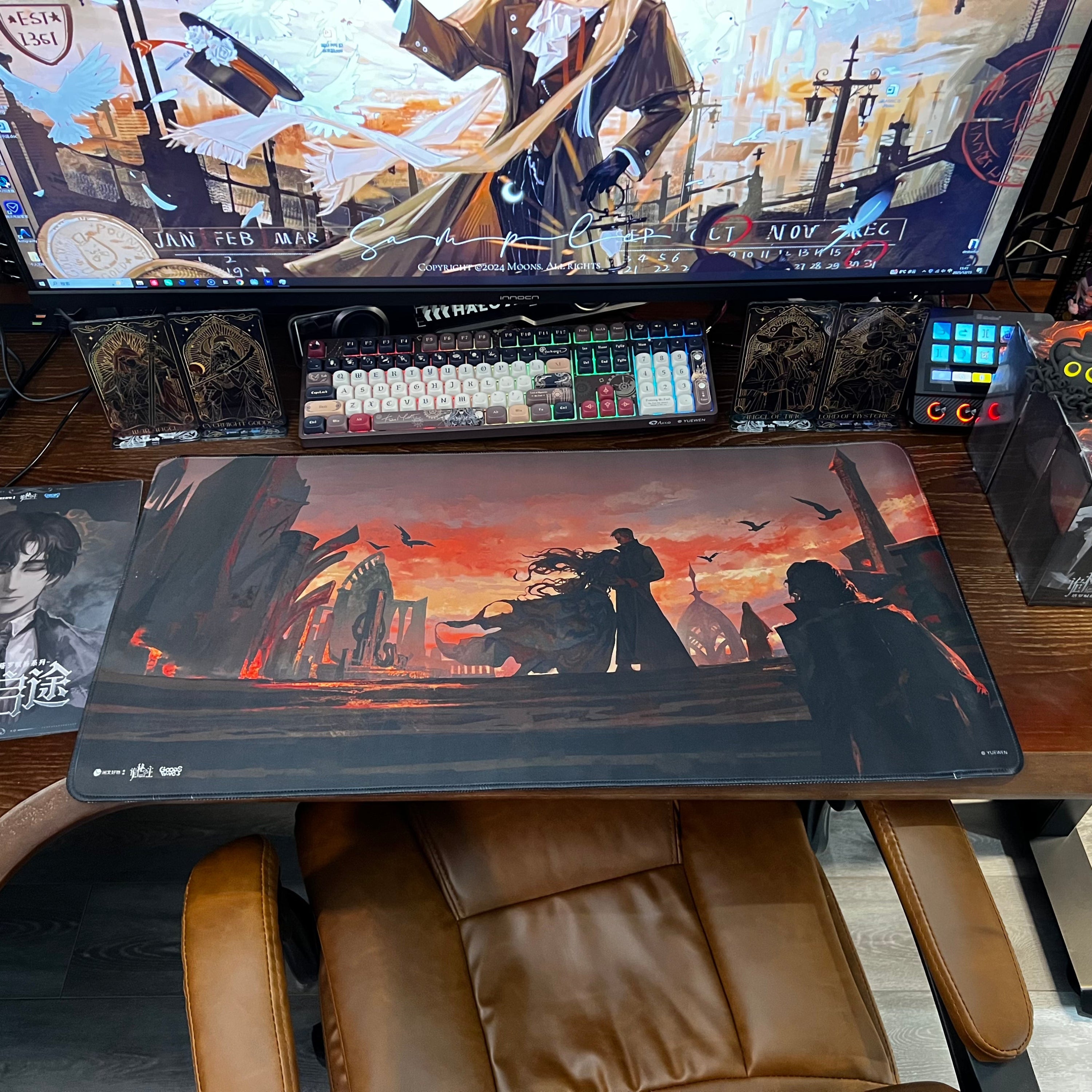 [Official] Lord of the Mysteries | Mousepad 4 Versions 31*16 In D