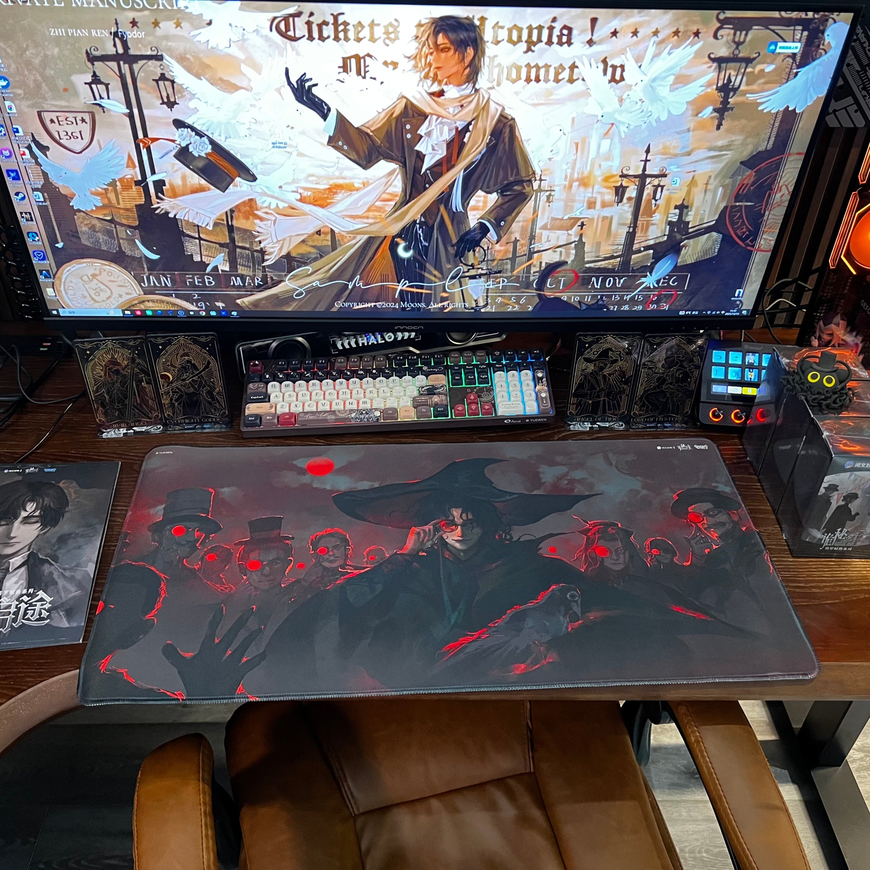 [Official] Lord of the Mysteries | Mousepad 4 Versions 31*16 In E
