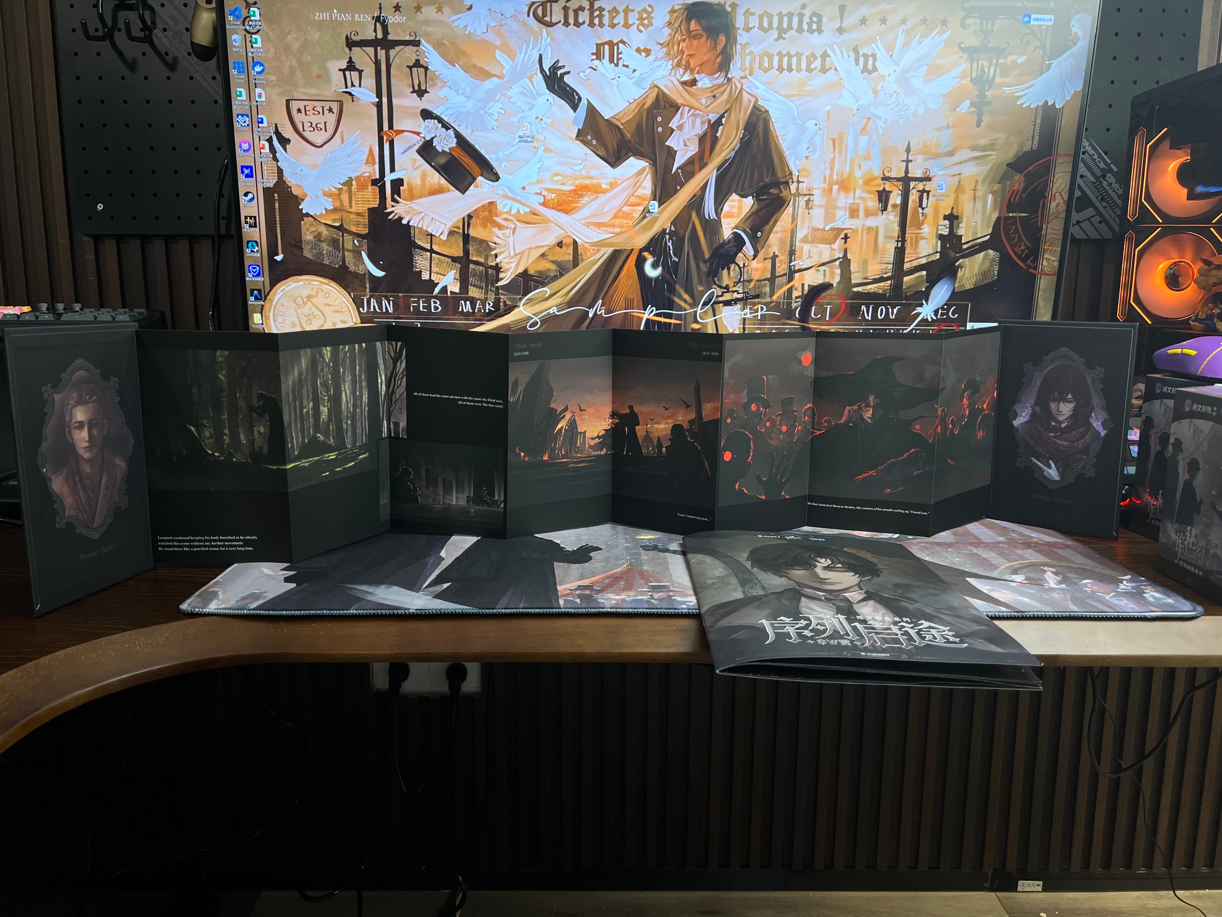 Official] Lord of the Mysteries Fold-out Artbook - Lord of
