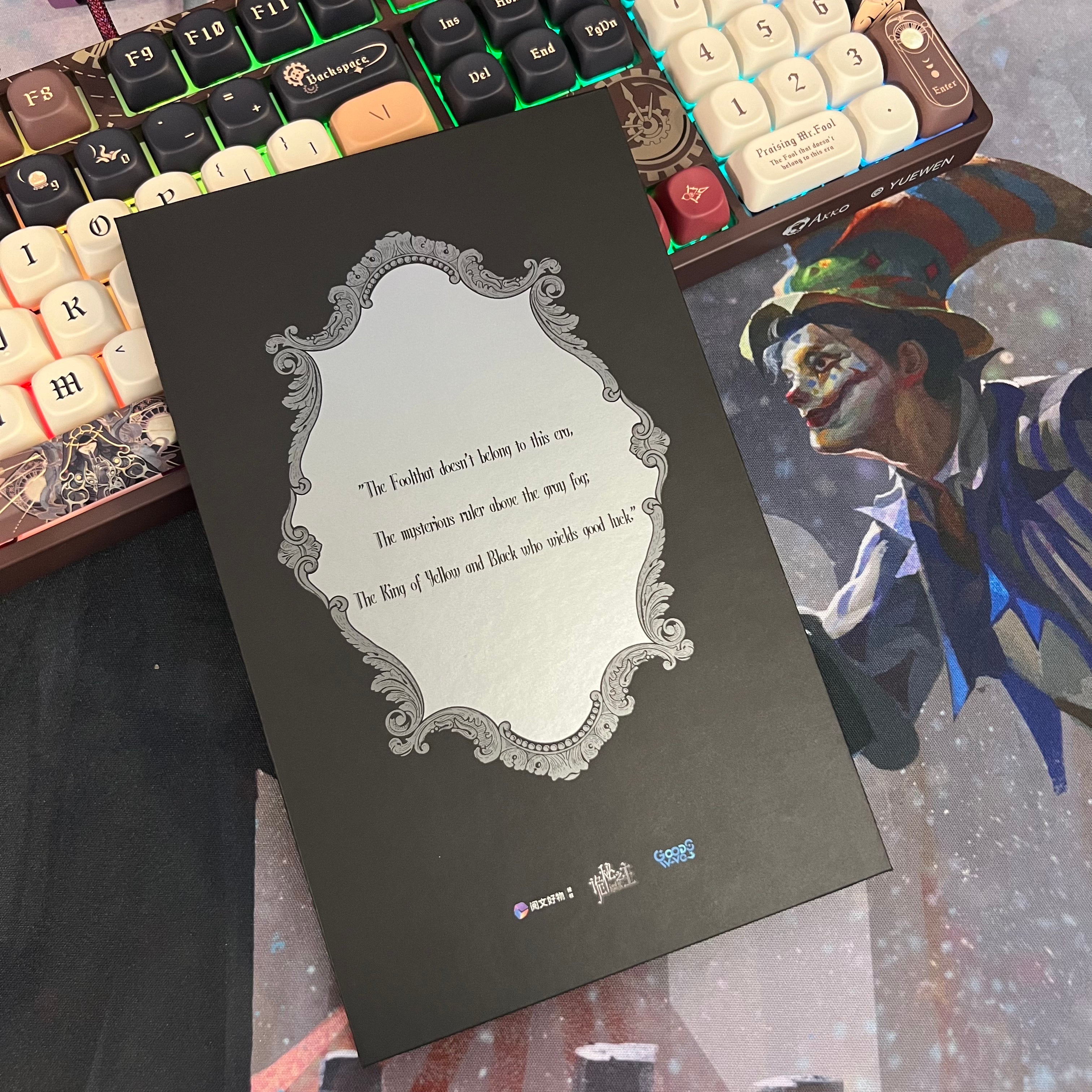 LOTM Fold-out Artbook - Lord of Mysteries Premium Collectible Art Book