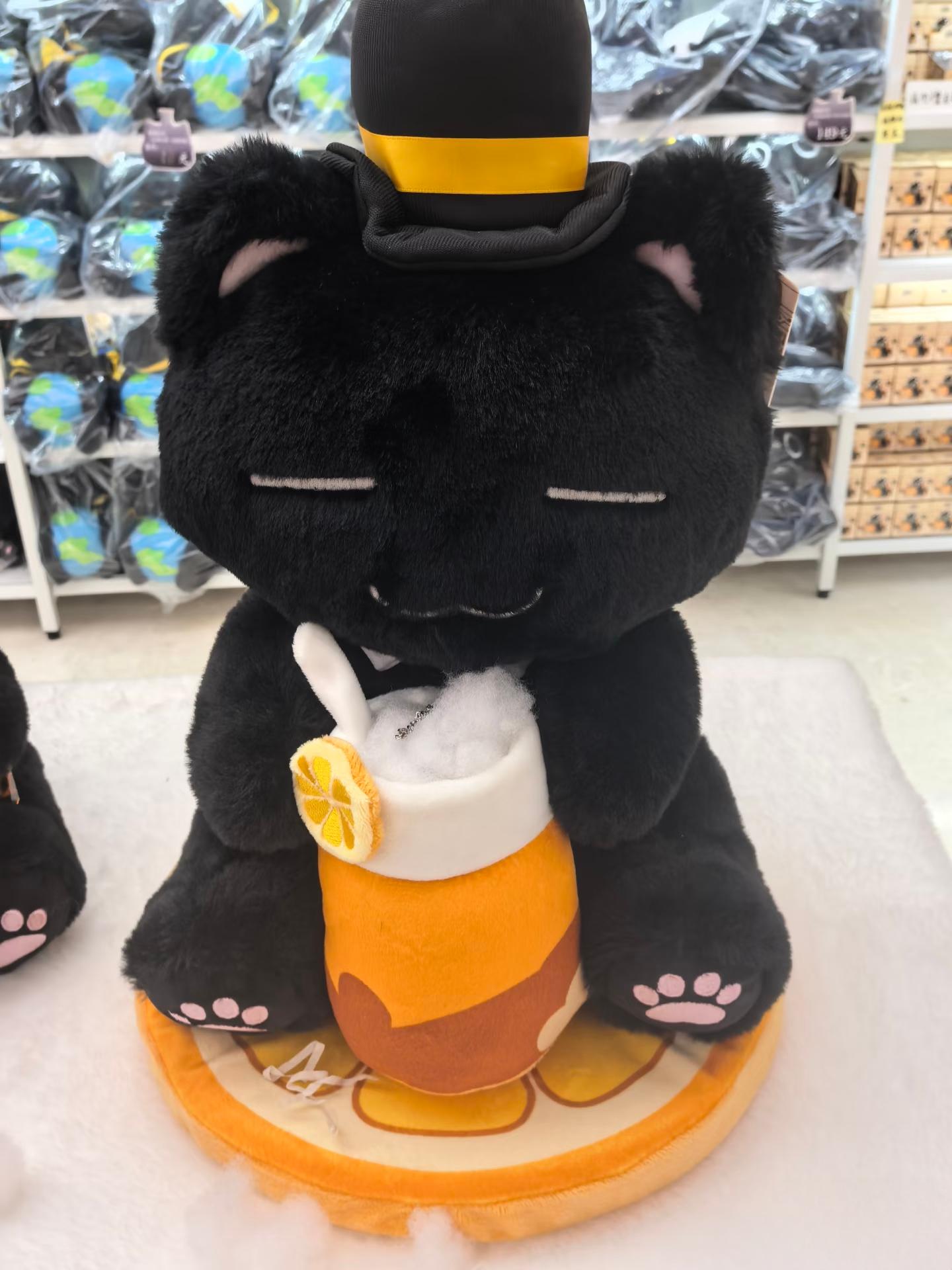 LOTM | Kitty Klein Plush Doll 35CM