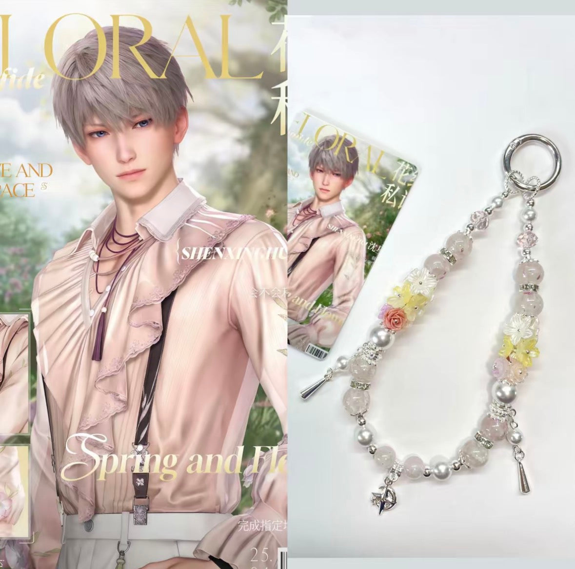 Love and Deepspace | Spring Series Character Phone Strap Collection(5 Pcs) - Oriloot