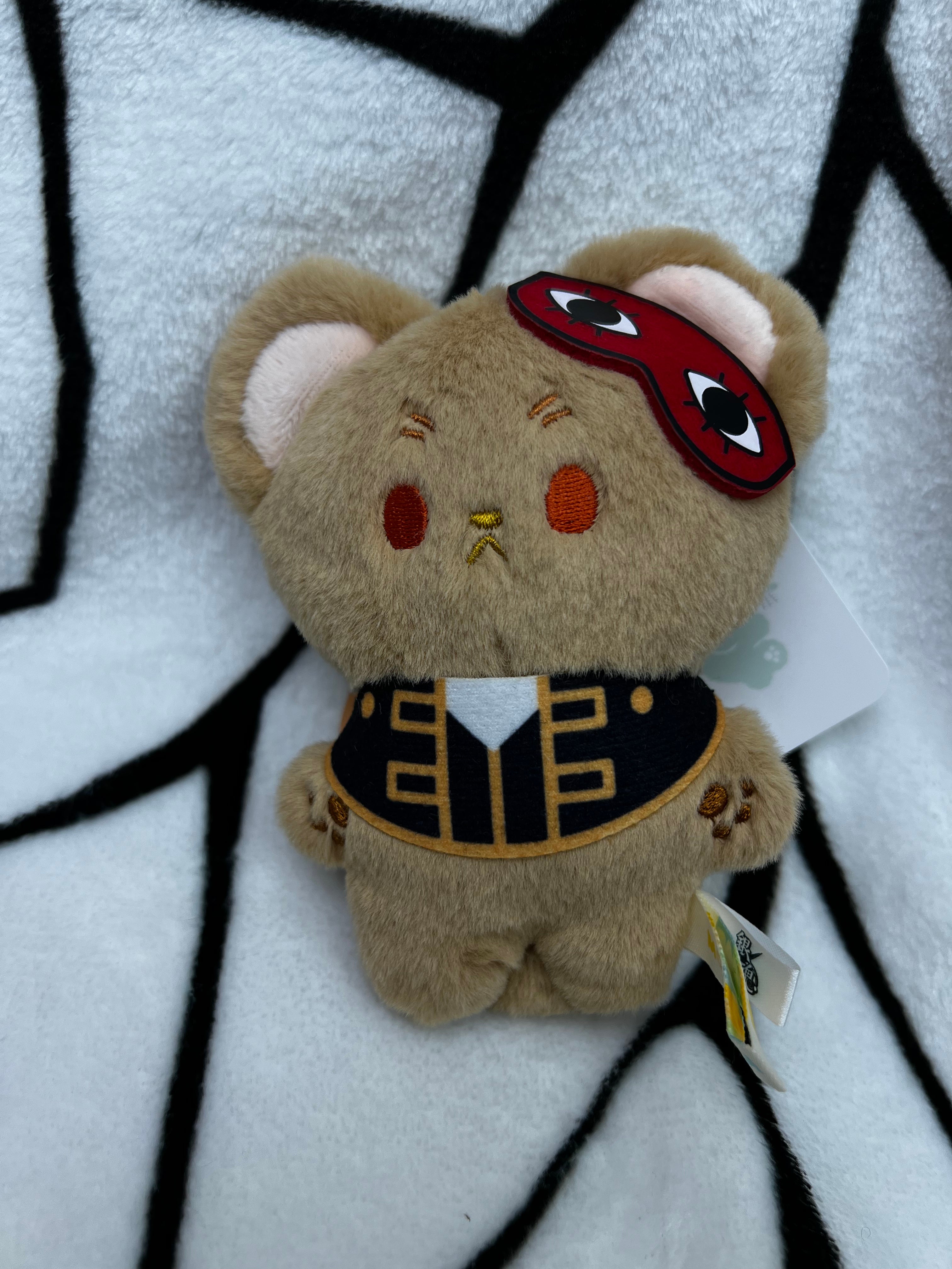 Official] Gintama | Mofufusa Series Plush Mascot Keychain – Oriloot