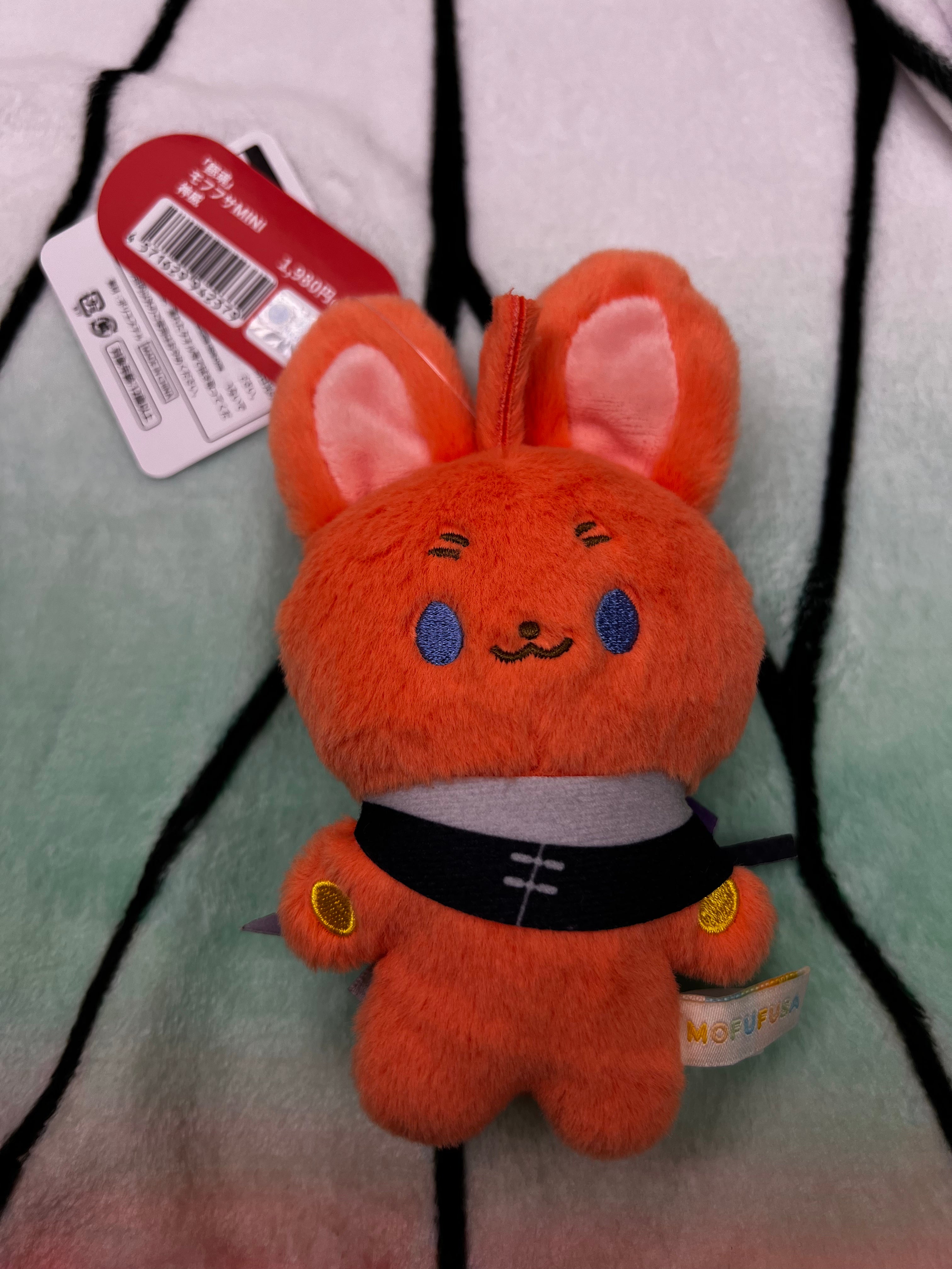Official] Gintama | Mofufusa Series Plush Mascot Keychain – Oriloot