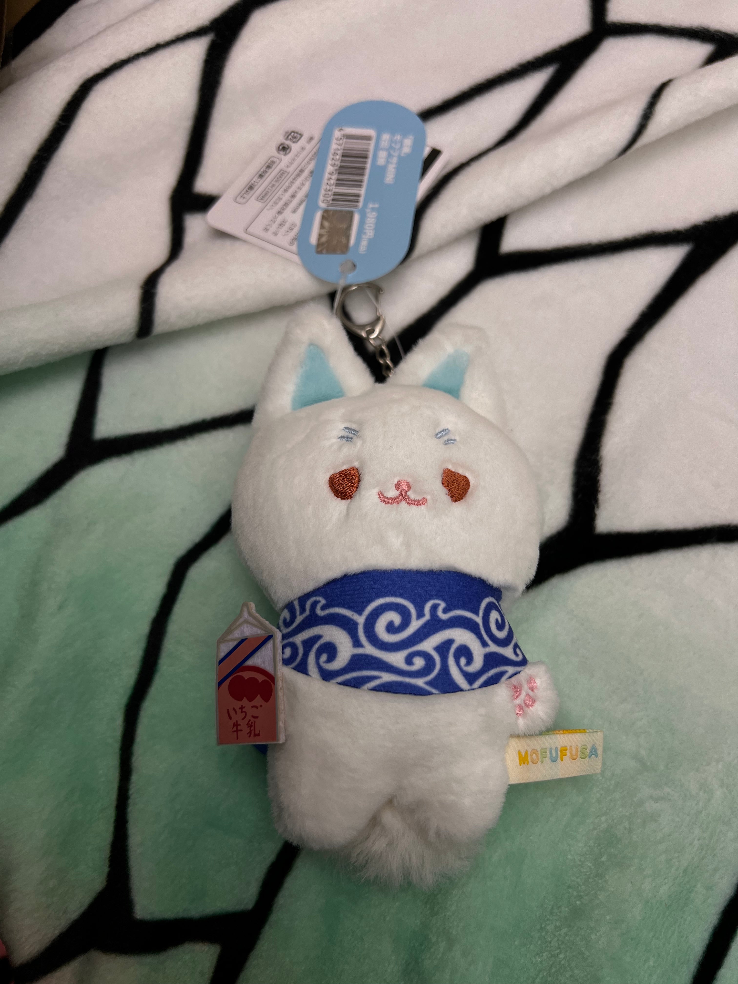 Official] Gintama | Mofufusa Series Plush Mascot Keychain – Oriloot